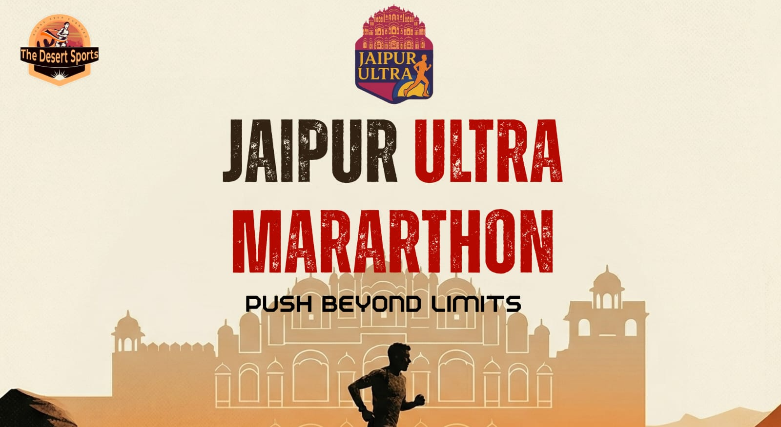 JAIPUR ULTRA