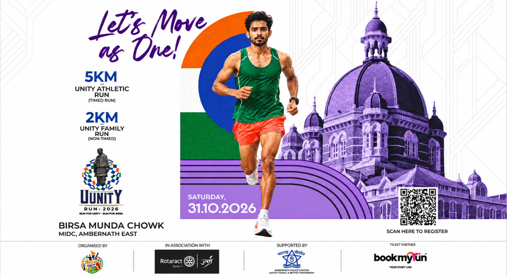 UNITY RUN 2026